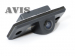 CMOS штатная камера заднего вида AVIS Electronics AVS312CPR (#105) для VOLKSWAGEN TOUAREG I (2003-2010) / TIGUAN