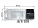 CMOS штатная камера заднего вида AVIS Electronics AVS312CPR (#056) для PEUGEOT 4008