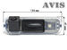 CCD штатная камера заднего вида AVIS AVS321CPR (#015) для FORD FOCUS III (2011-...), интегрированная с ручкой багажника