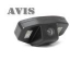 CMOS штатная камера заднего вида AVIS AVS312CPR (#018) для HONDA ACCORD VII (2002-2008)- ACCORD VIII (2008-2012)- CIVIC 4D VIII (2006-2012)
