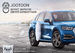Автомобильный доводчик дверей JOOTOON JT-M18 для Audi, Porsche, VW Touareg (комплект на 4 двери)