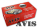 CMOS штатная камера заднего вида AVIS Electronics AVS312CPR (#095) для TOYOTA LAND CRUISER 200 (2007-2011)