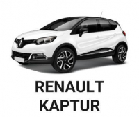 Электропривод багажника Renault Kaptur AAALINE SMARTLIFT KPR-16 (комплект для установки)