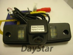 DayStar DS-9575C