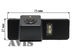 CCD штатная камера заднего вида AVIS AVS321CPR (063) для NISSAN JUKE- NOTE- PATHFINDER III (2005-...)- PATROL VI (2010-...)- QASHQAI- X-TRAIL II (2007-...)