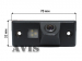 CMOS штатная камера заднего вида AVIS Electronics AVS312CPR (#105) для VOLKSWAGEN TOUAREG I (2003-2010) / TIGUAN