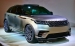 Электропривод багажника Land Rover Range Rover Velar L560 AutoliftTech ALT-TG-RRL560 TailGate (комплект для установки)