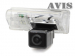 CMOS штатная камера заднего вида AVIS Electronics AVS312CPR (#041) для LEXUS ES 250 (2013+)