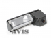 CMOS штатная камера заднего вида AVIS Electronics AVS312CPR (#058) для MITSUBISHI GRANDIS / PAJERO SPORT II (2008+)