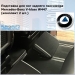 Подставка для ног заднего пассажира Mercedes-Benz V-klass W447 (комплект 2 шт.)