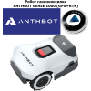 Робот газонокосилка ANTHBOT GENIE 1000 (GPS+RTK)