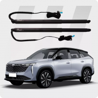 Электропривод багажника Inventcar / QLTC для Geely Atlas 2023 - н.в.