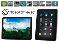 Навесной монитор 10,5" на подголовник AVS1025MPP (01) на Android