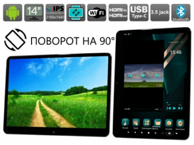 Навесной монитор 14" на подголовник AVS1505MPP (01) на Android