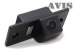 CMOS штатная камера заднего вида AVIS AVS312CPR (#073) для SKODA FABIA II (2008-...)- YETI