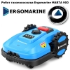 Робот газонокосилка Ergomarine MARTA 900