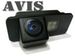 CMOS штатная камера заднего вида AVIS Electronics AVS312CPR (#016) для FORD MONDEO (2007-...) / FIESTA VI / FOCUS II HATCHBACK / S-MAX / KUGA