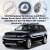 Электропривод багажника Land Rover Range Rover Sport L494 (08.2013 - 09.2017) AutoliftTech ALT-TG-RRS-L494 TailGate (комплект для установки)