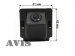 CCD штатная камера заднего вида AVIS AVS321CPR (#060) для CITROEN C-CROSSER