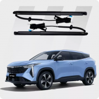 Электропривод багажника Inventcar / QLTC для Geely Citiray Boyue Cool 2024-2025